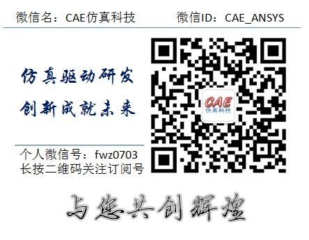 庆祝中国共产党建党100周年的图8